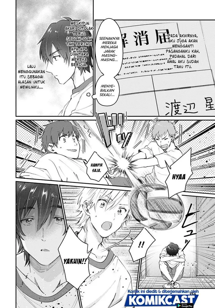 image-komik-fuufu-ijou-koibito-miman-chapter-39-4/31