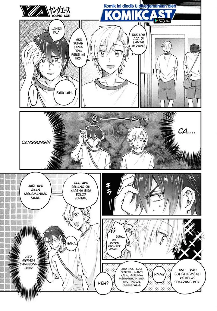 image-komik-fuufu-ijou-koibito-miman-chapter-39-9/31