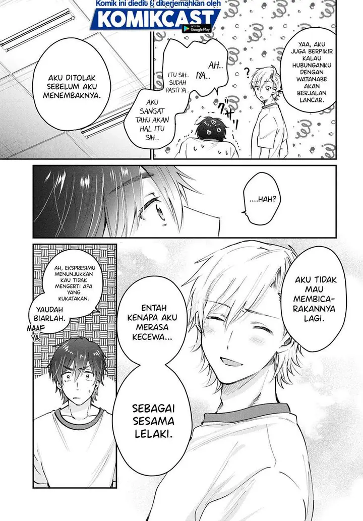 image-komik-fuufu-ijou-koibito-miman-chapter-39-17/31