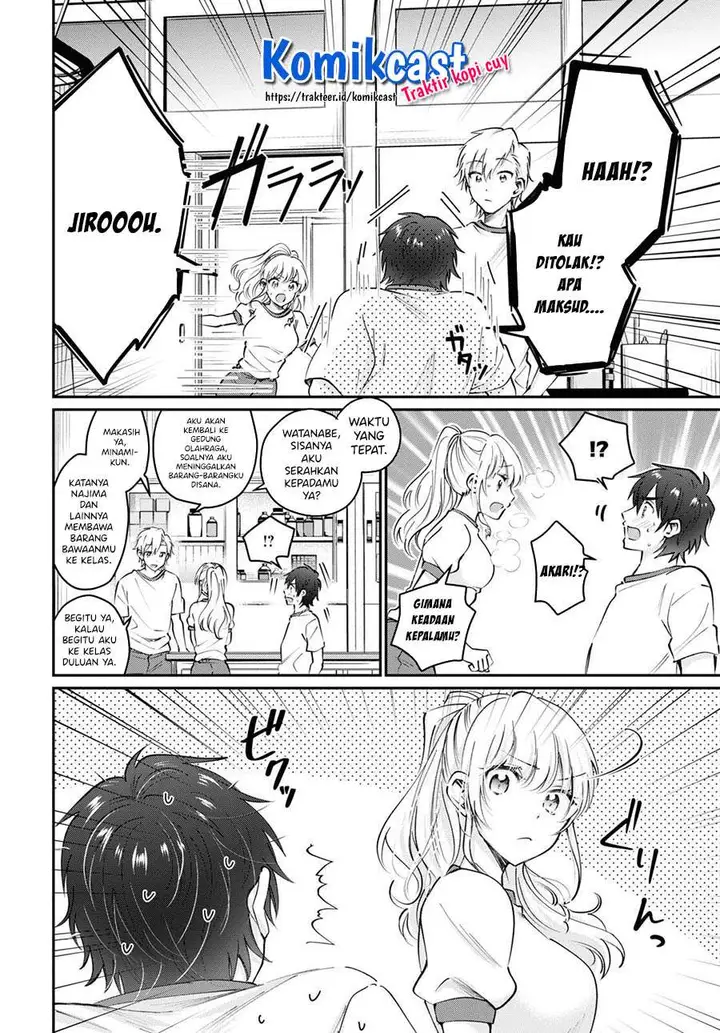 image-komik-fuufu-ijou-koibito-miman-chapter-39-18/31