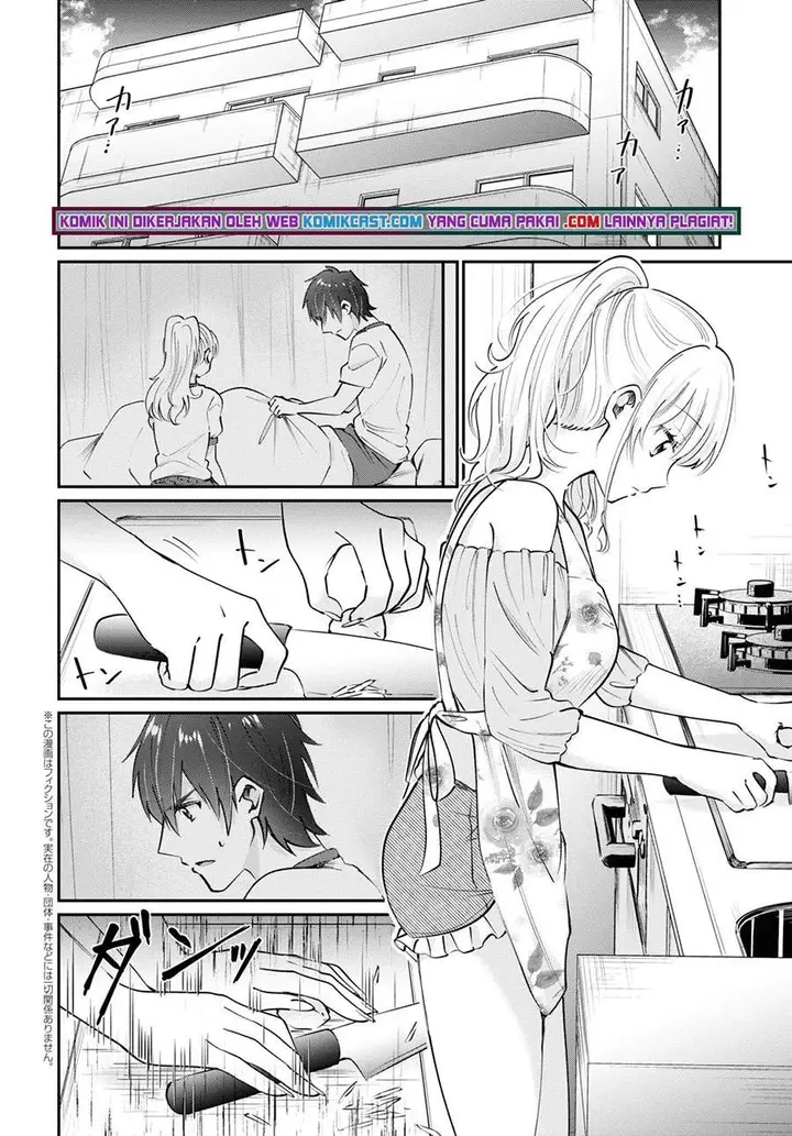 image-komik-fuufu-ijou-koibito-miman-chapter-40-1/38