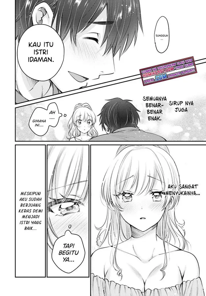 image-komik-fuufu-ijou-koibito-miman-chapter-40-17/38
