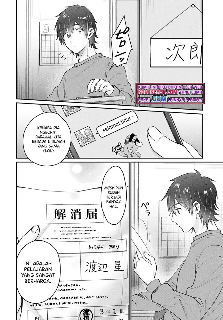 image-komik-fuufu-ijou-koibito-miman-chapter-40-27/38