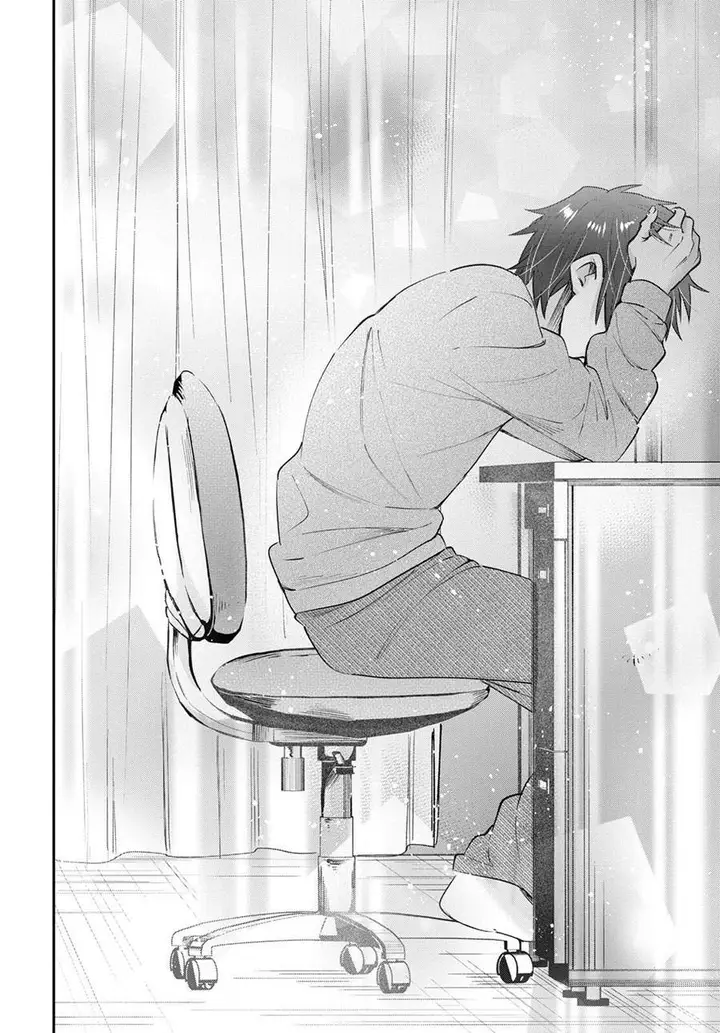 image-komik-fuufu-ijou-koibito-miman-chapter-40-33/38