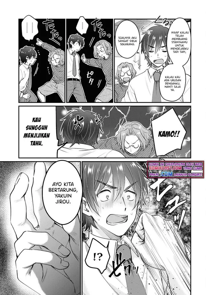 image-komik-fuufu-ijou-koibito-miman-chapter-41-33/35