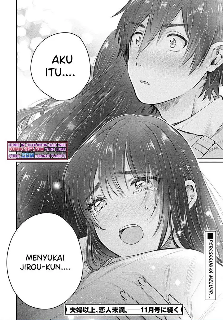 image-komik-fuufu-ijou-koibito-miman-chapter-42-24/25
