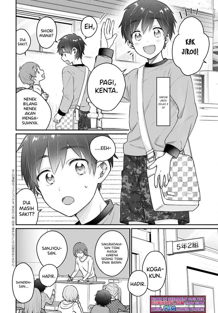 image-komik-fuufu-ijou-koibito-miman-chapter-42.5-1/14