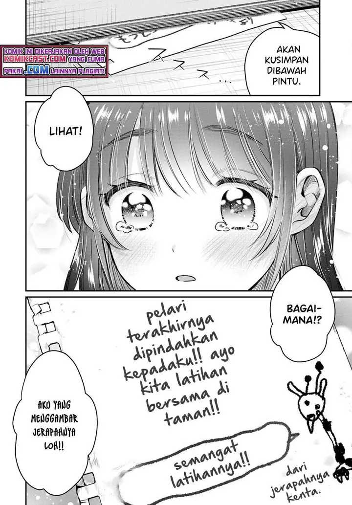 image-komik-fuufu-ijou-koibito-miman-chapter-42.5-7/14
