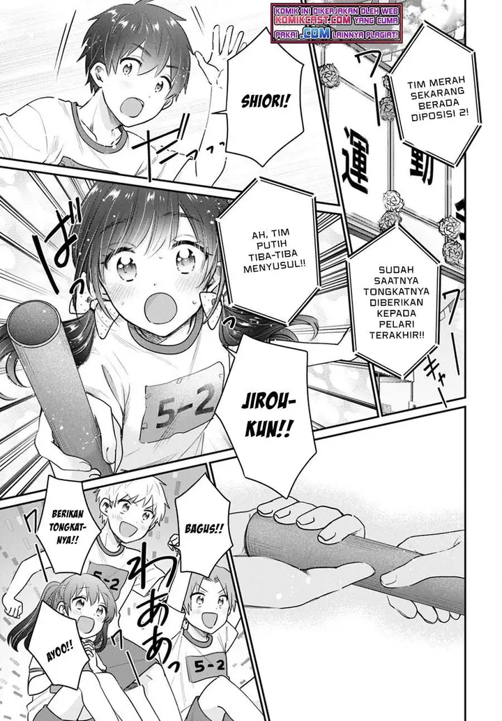 image-komik-fuufu-ijou-koibito-miman-chapter-42.5-12/14