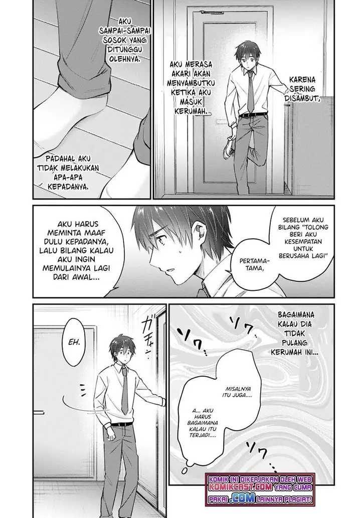 image-komik-fuufu-ijou-koibito-miman-chapter-43-33/47