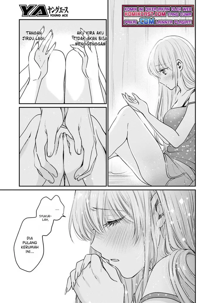 image-komik-fuufu-ijou-koibito-miman-chapter-43-45/47