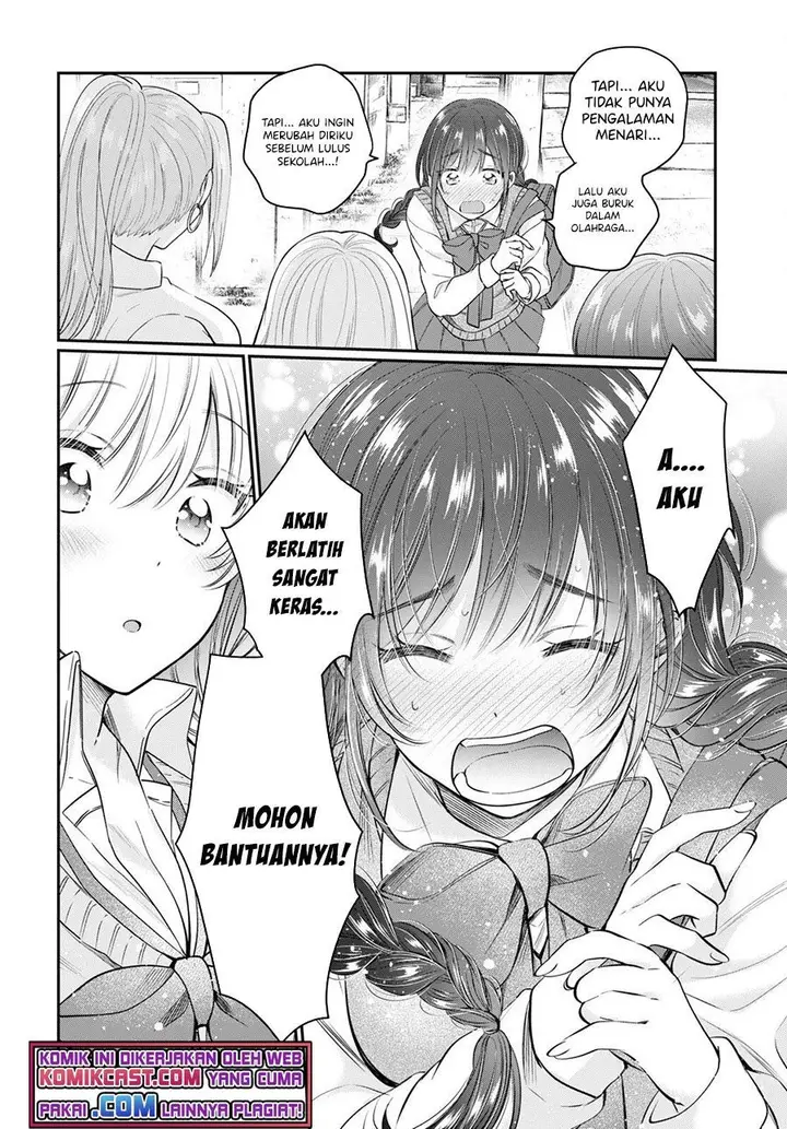 image-komik-fuufu-ijou-koibito-miman-chapter-45-19/24