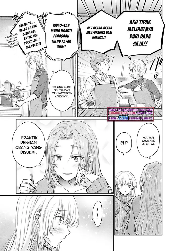 image-komik-fuufu-ijou-koibito-miman-chapter-46-10/30