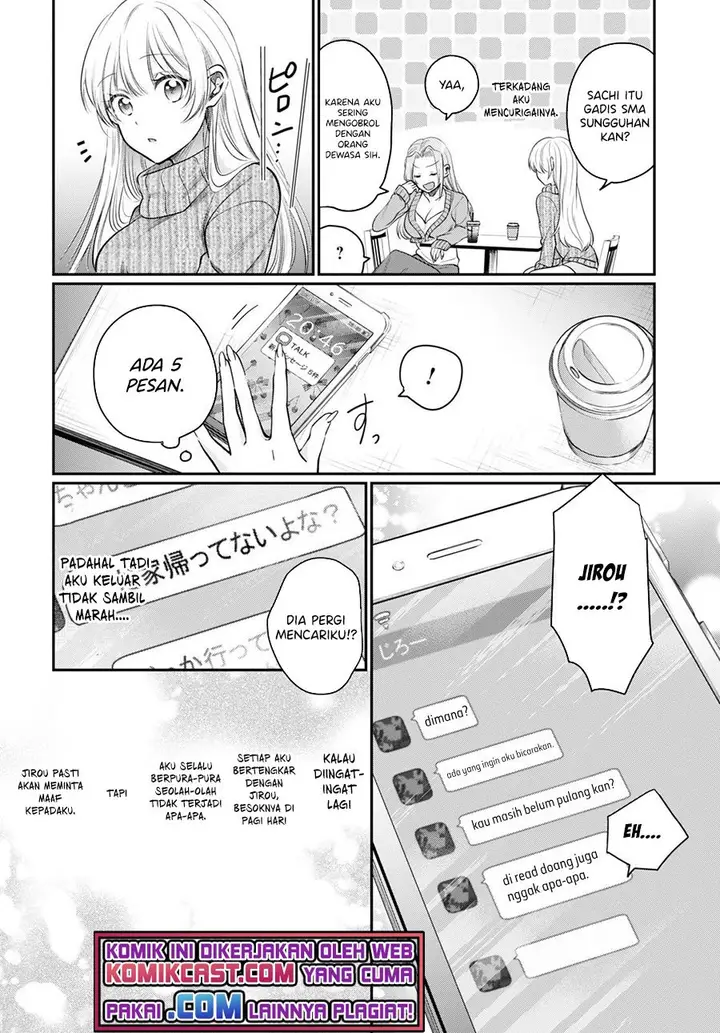 image-komik-fuufu-ijou-koibito-miman-chapter-46-13/30