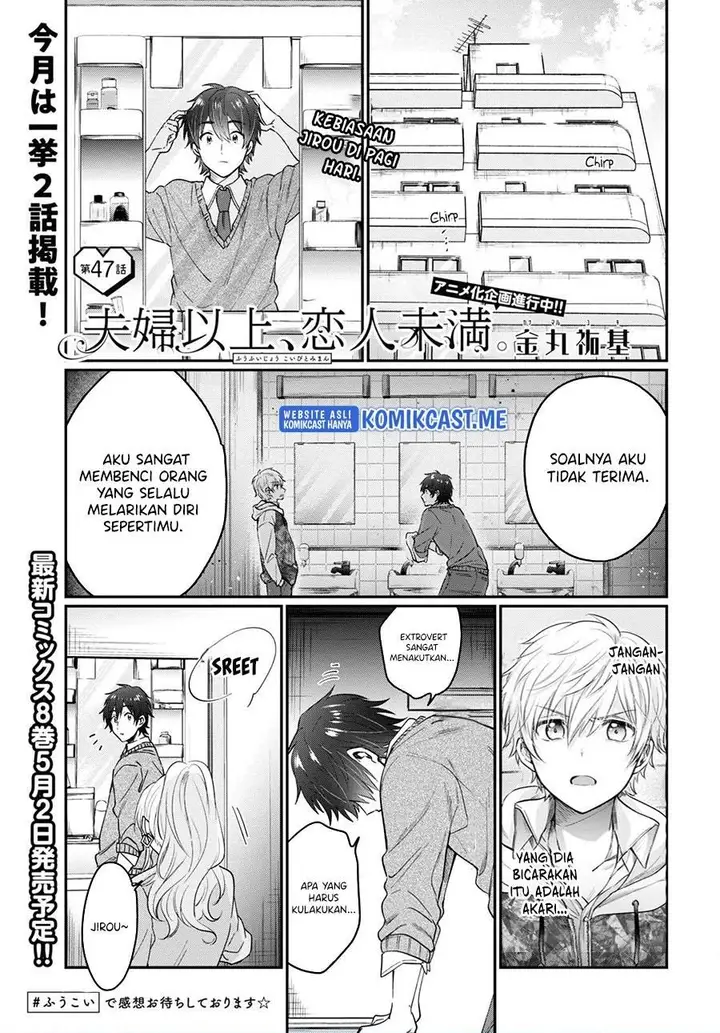 image-komik-fuufu-ijou-koibito-miman-chapter-47-0/28