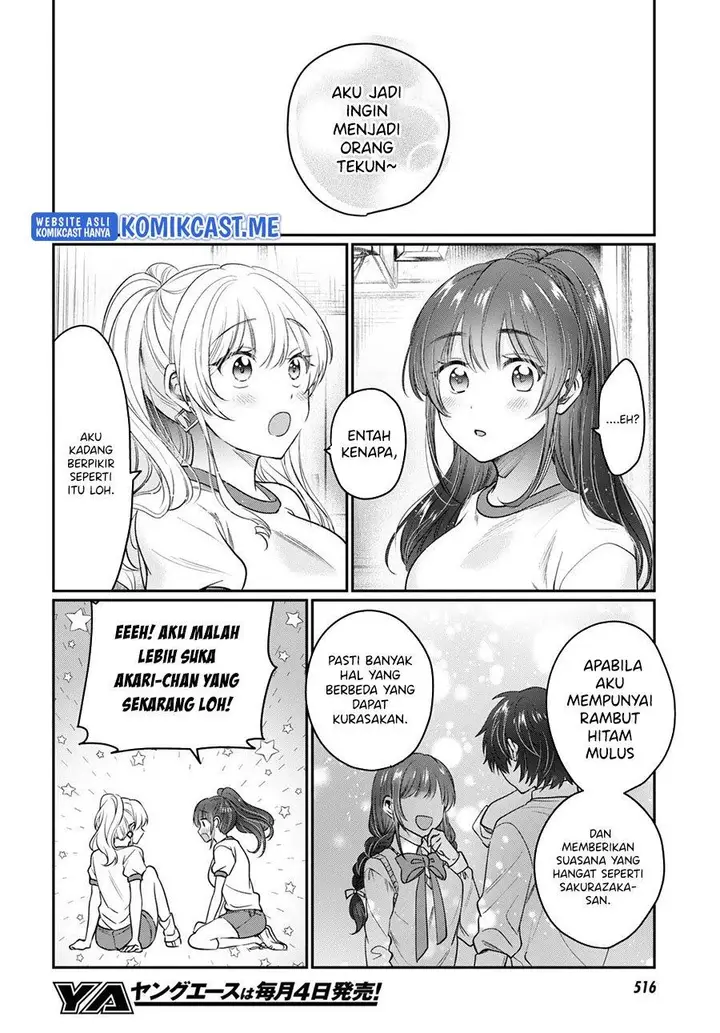 image-komik-fuufu-ijou-koibito-miman-chapter-47-15/28