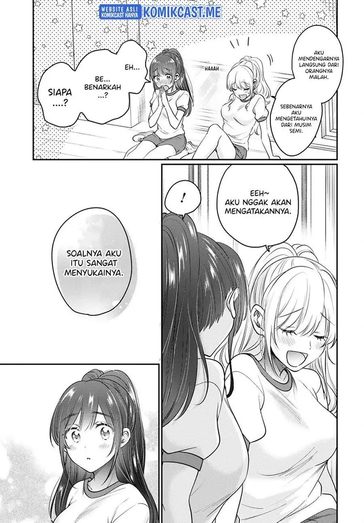 image-komik-fuufu-ijou-koibito-miman-chapter-47-20/28