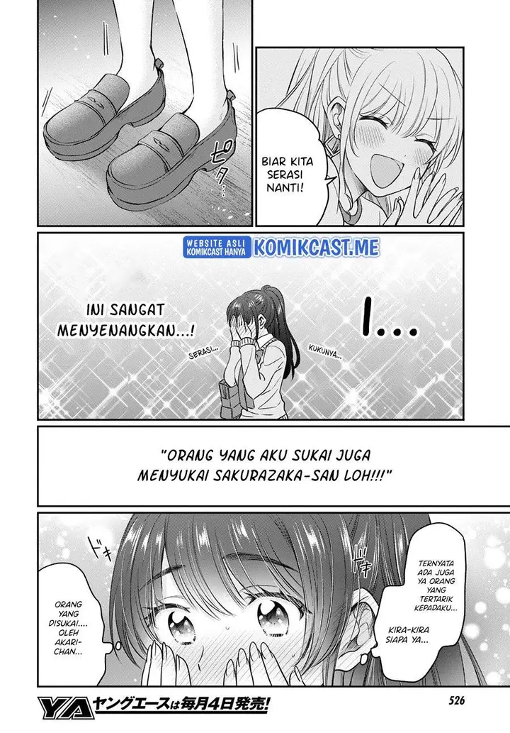 image-komik-fuufu-ijou-koibito-miman-chapter-47-25/28