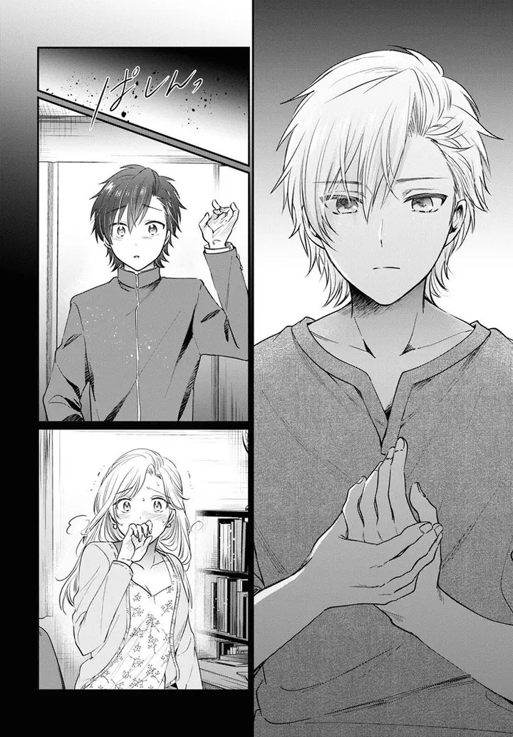 image-komik-fuufu-ijou-koibito-miman-chapter-48-5/18