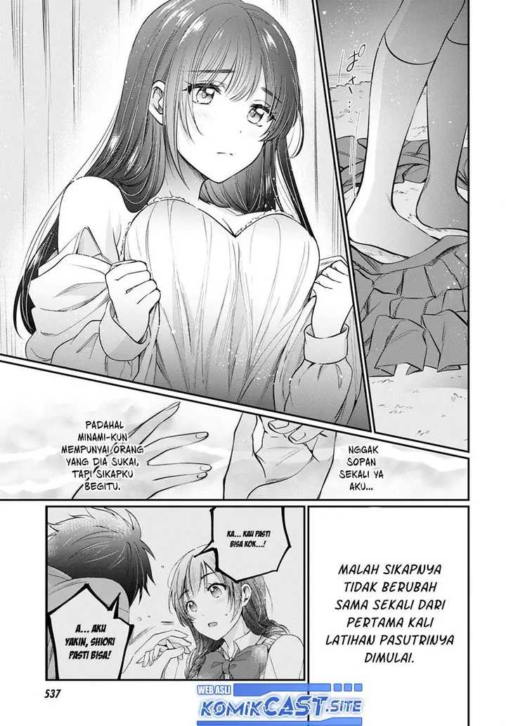 image-komik-fuufu-ijou-koibito-miman-chapter-48-8/18