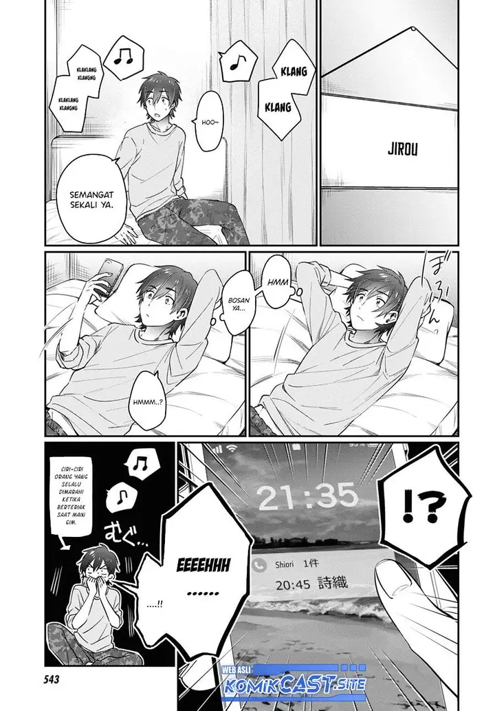 image-komik-fuufu-ijou-koibito-miman-chapter-48-14/18