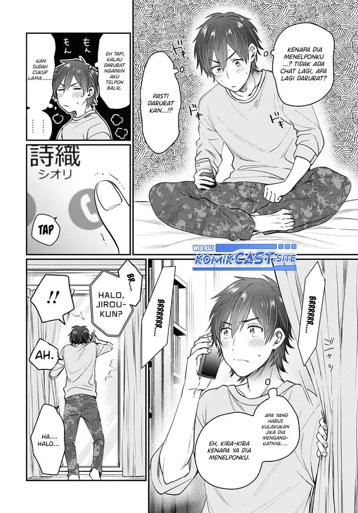 image-komik-fuufu-ijou-koibito-miman-chapter-48-15/18