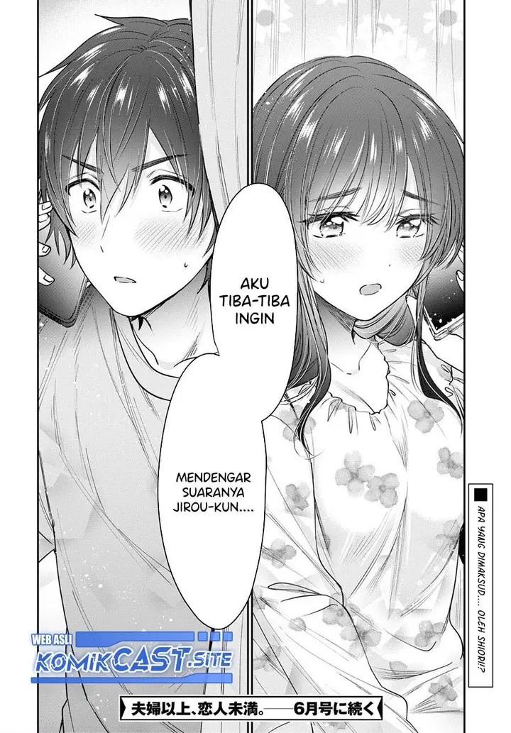 image-komik-fuufu-ijou-koibito-miman-chapter-48-17/18