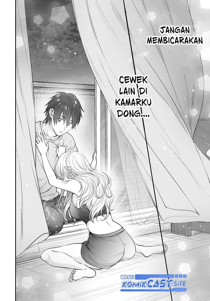 image-komik-fuufu-ijou-koibito-miman-chapter-49-18/25