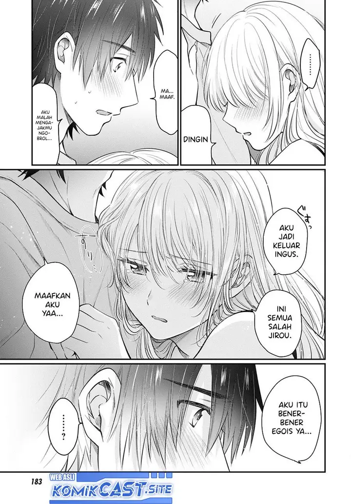 image-komik-fuufu-ijou-koibito-miman-chapter-49-19/25