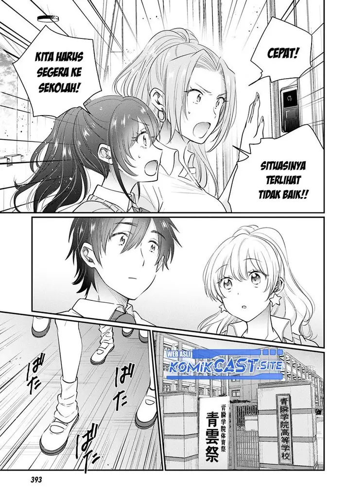 image-komik-fuufu-ijou-koibito-miman-chapter-52-4/35