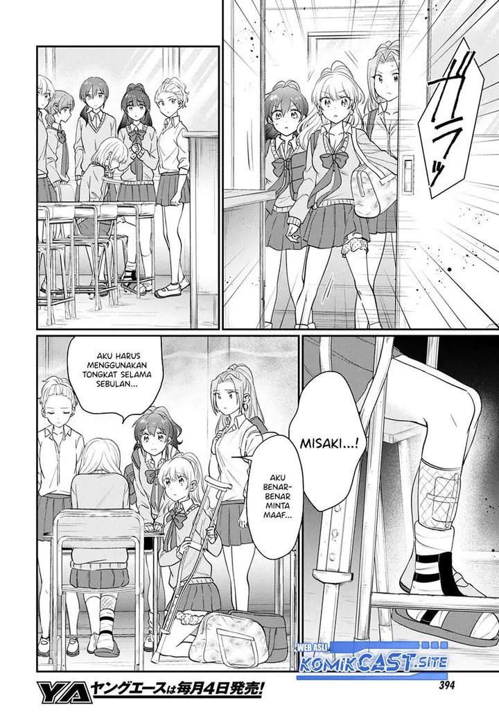 image-komik-fuufu-ijou-koibito-miman-chapter-52-5/35