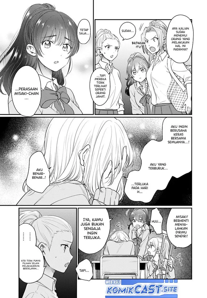 image-komik-fuufu-ijou-koibito-miman-chapter-52-6/35