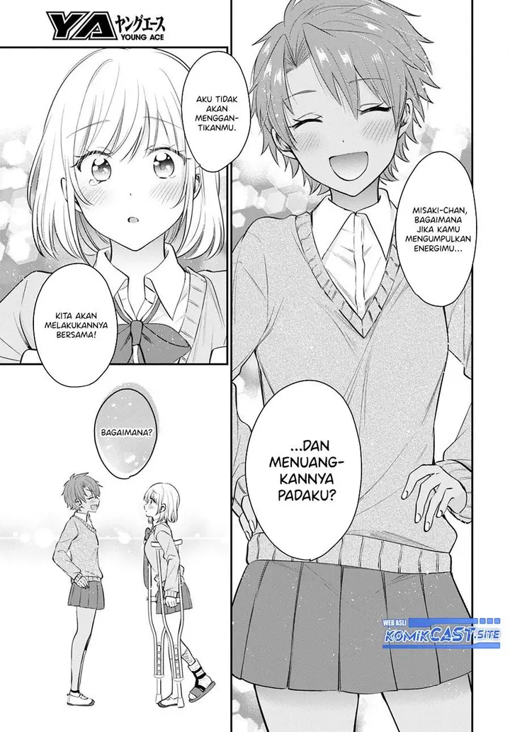 image-komik-fuufu-ijou-koibito-miman-chapter-52-12/35