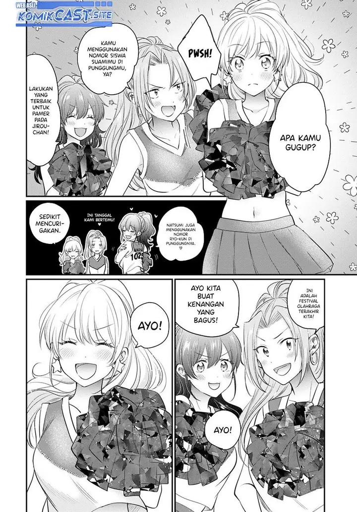 image-komik-fuufu-ijou-koibito-miman-chapter-52-21/35