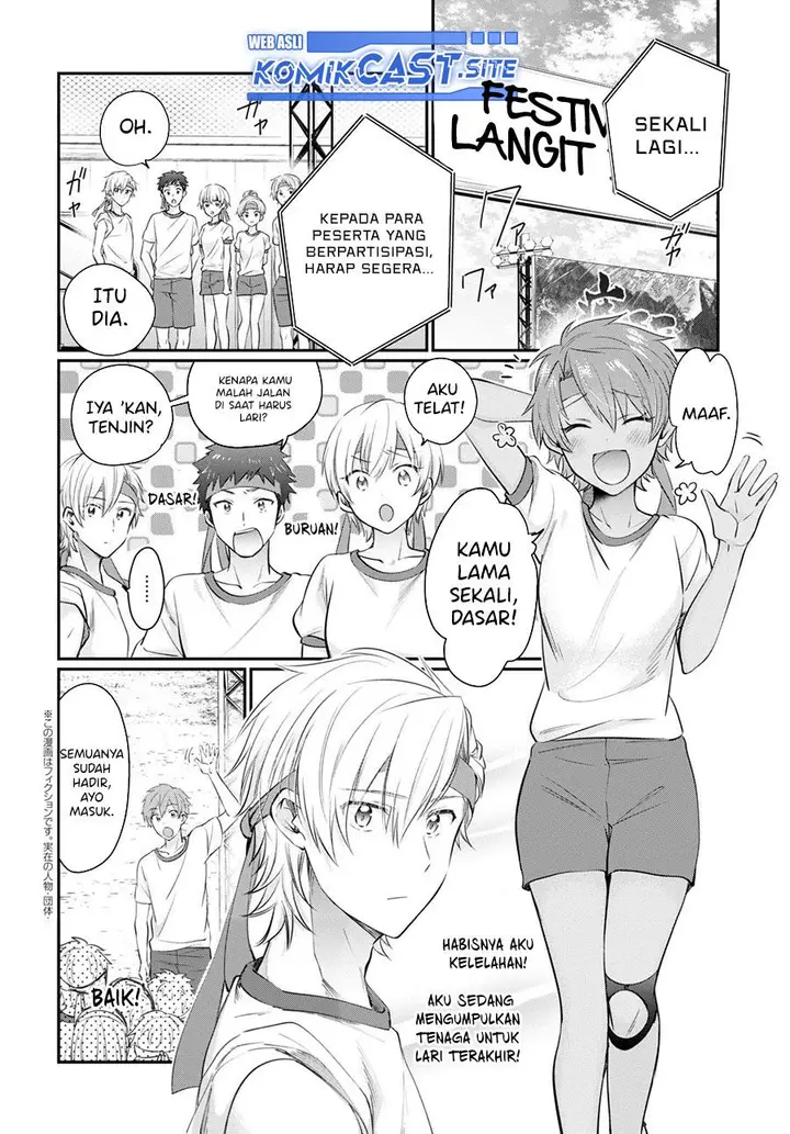 image-komik-fuufu-ijou-koibito-miman-chapter-54-1/39