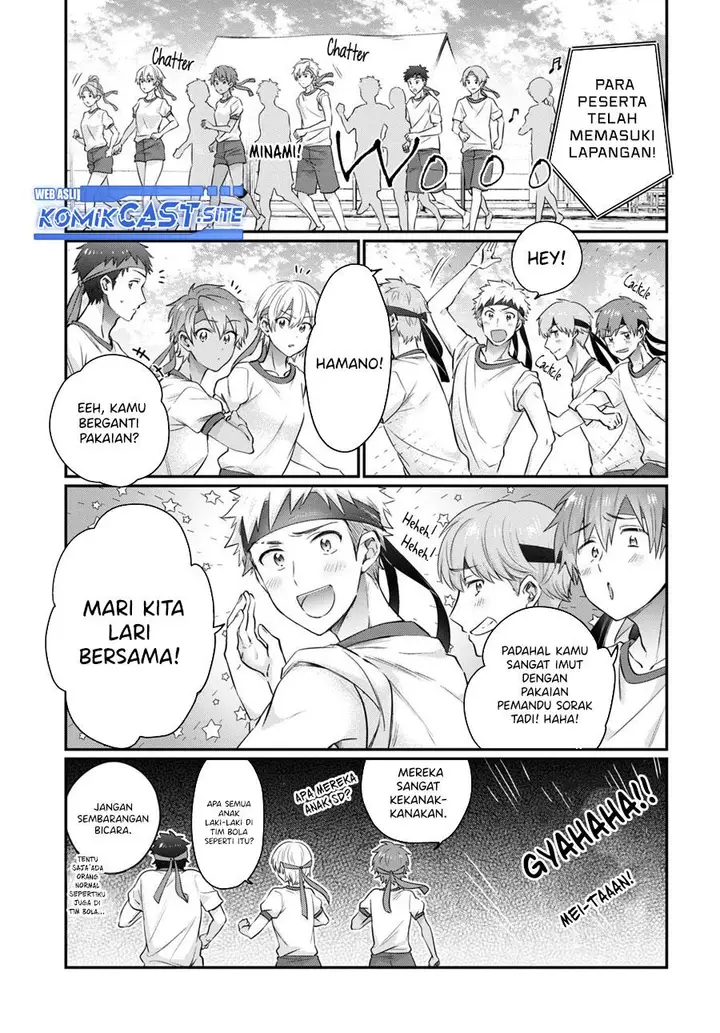 image-komik-fuufu-ijou-koibito-miman-chapter-54-2/39