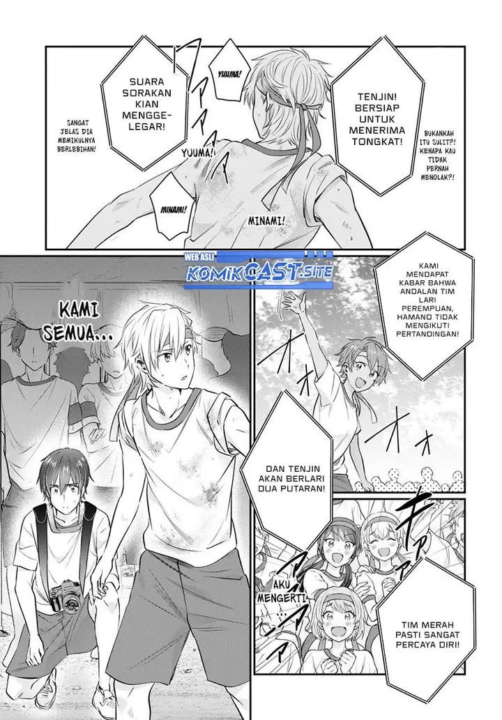 image-komik-fuufu-ijou-koibito-miman-chapter-54-26/39