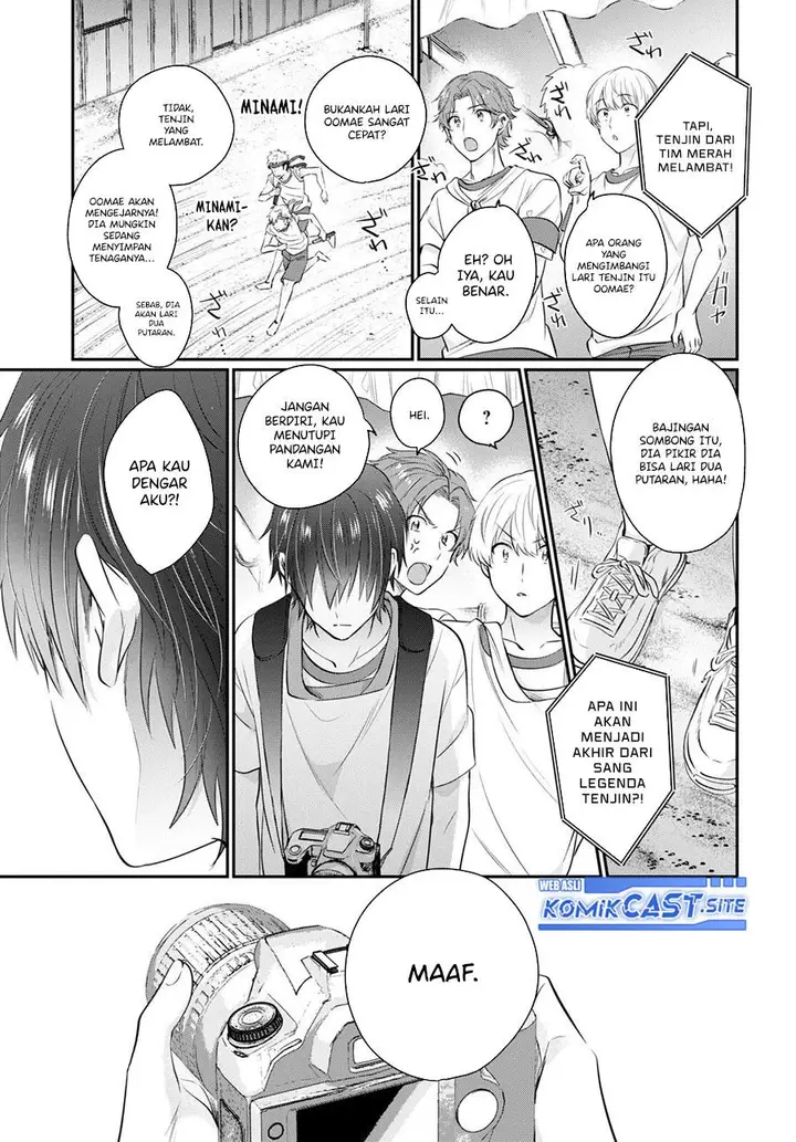 image-komik-fuufu-ijou-koibito-miman-chapter-54-30/39