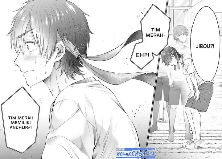 image-komik-fuufu-ijou-koibito-miman-chapter-54-33/39