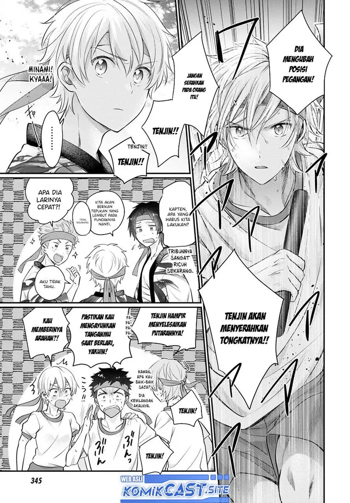 image-komik-fuufu-ijou-koibito-miman-chapter-54-35/39