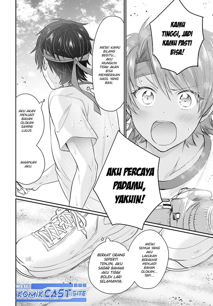 image-komik-fuufu-ijou-koibito-miman-chapter-54-36/39