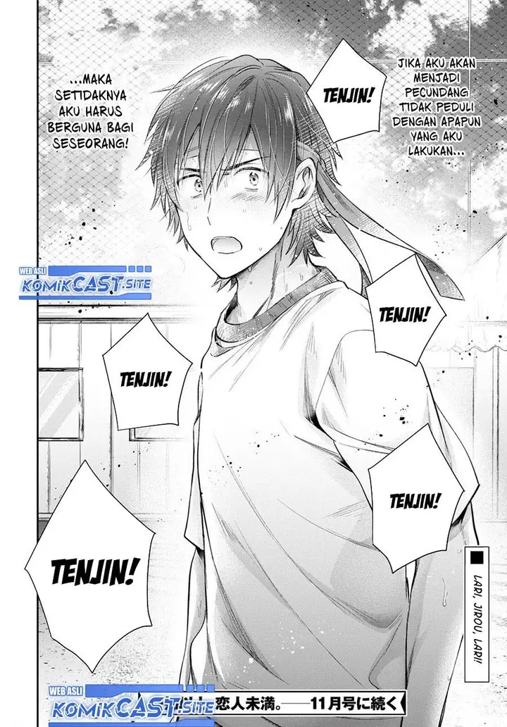 image-komik-fuufu-ijou-koibito-miman-chapter-54-38/39