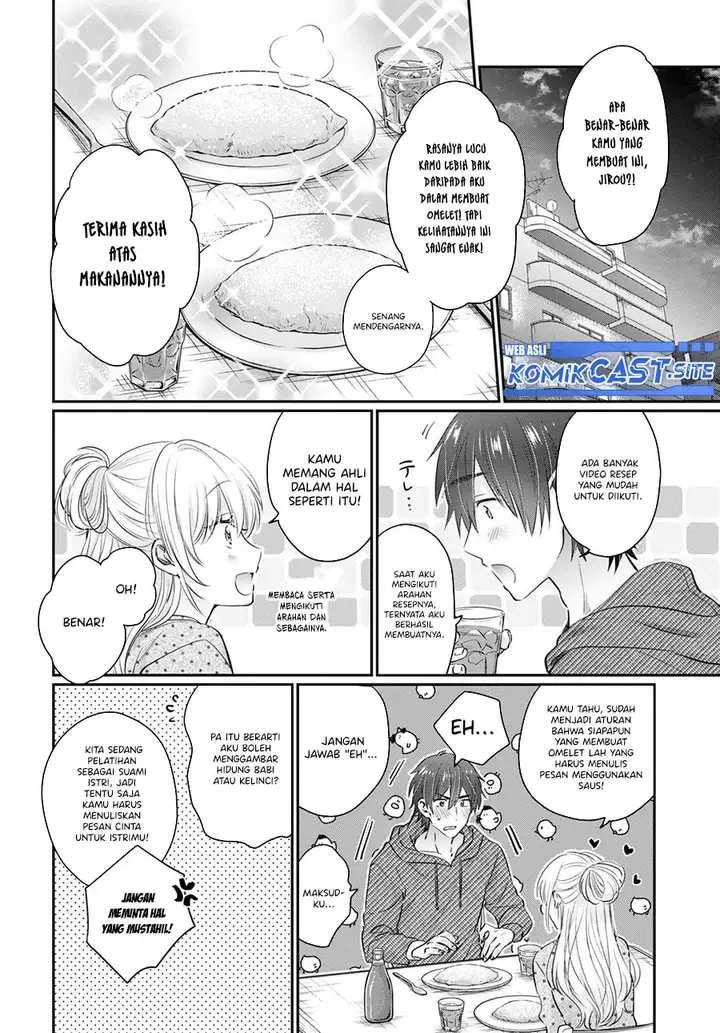 image-komik-fuufu-ijou-koibito-miman-chapter-54.5-7/13