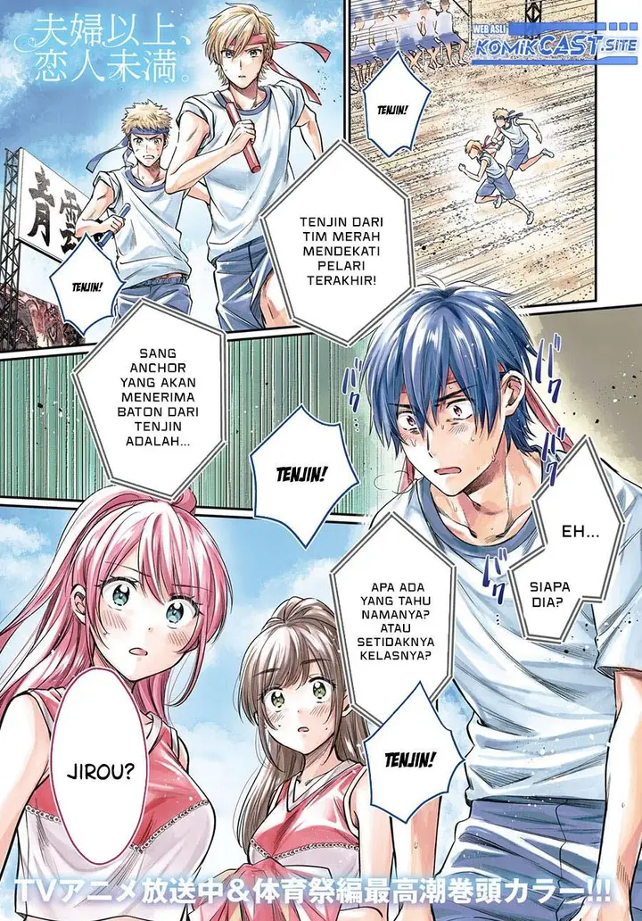 image-komik-fuufu-ijou-koibito-miman-chapter-55-0/41