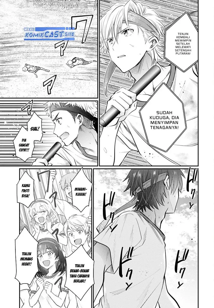 image-komik-fuufu-ijou-koibito-miman-chapter-55-4/41