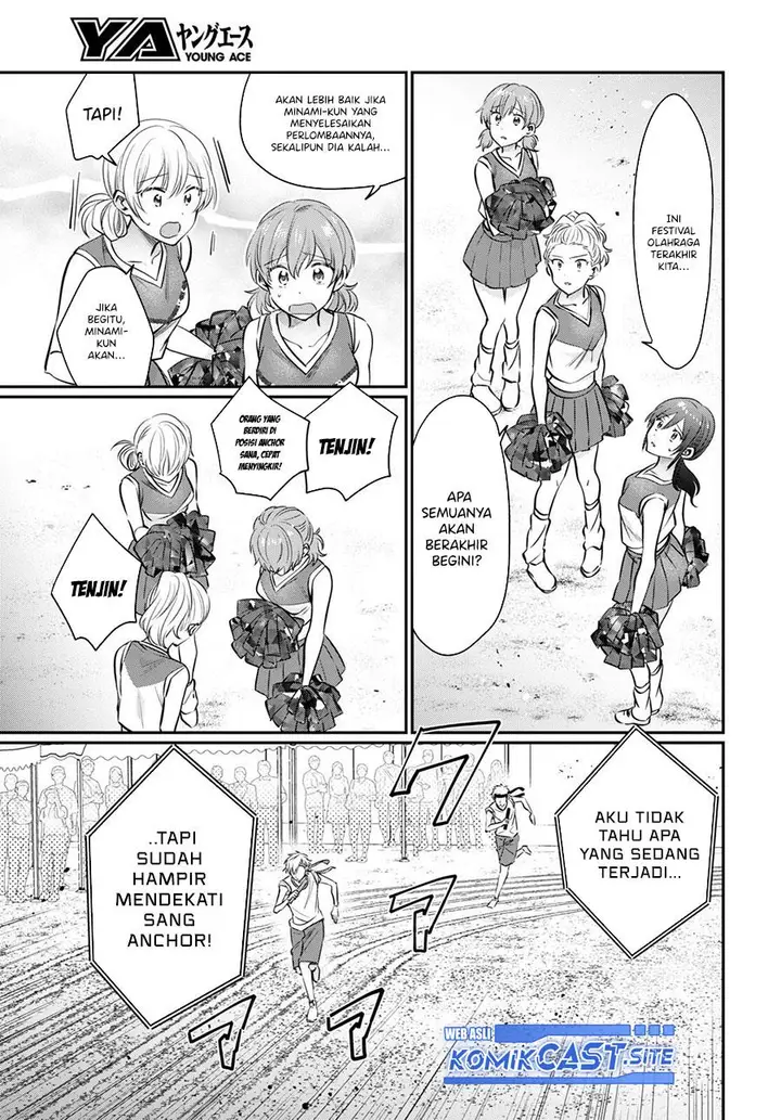 image-komik-fuufu-ijou-koibito-miman-chapter-55-8/41