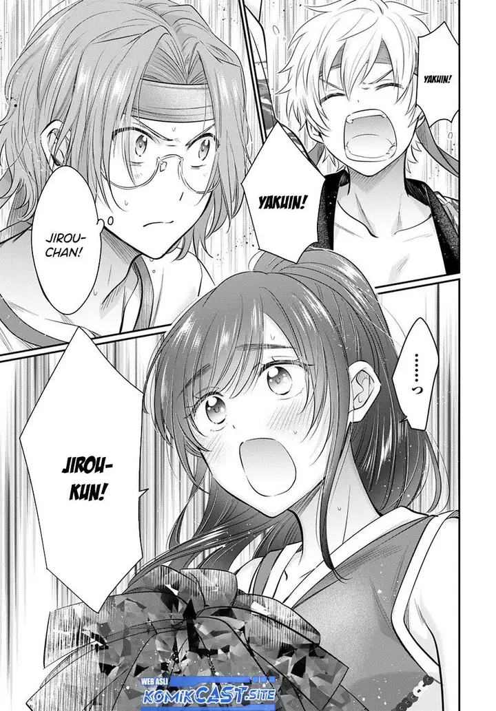 image-komik-fuufu-ijou-koibito-miman-chapter-55-14/41