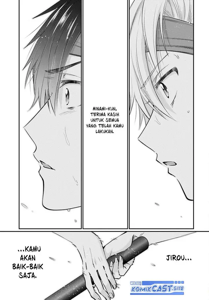 image-komik-fuufu-ijou-koibito-miman-chapter-55-16/41