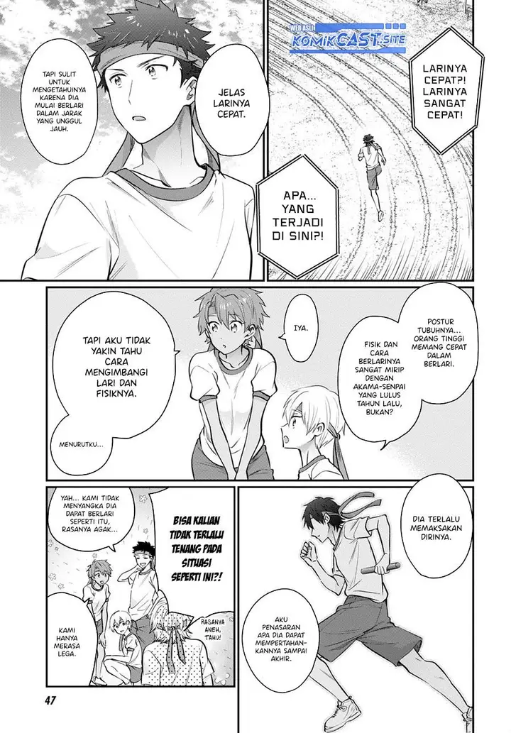 image-komik-fuufu-ijou-koibito-miman-chapter-55-22/41