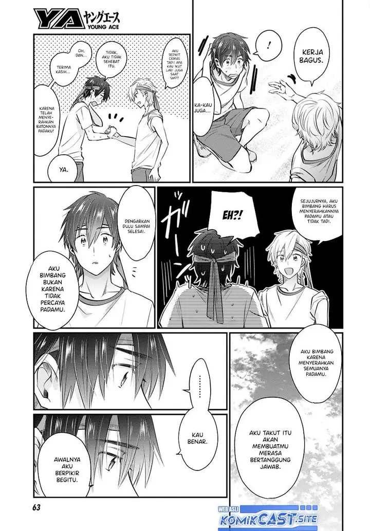 image-komik-fuufu-ijou-koibito-miman-chapter-55-37/41